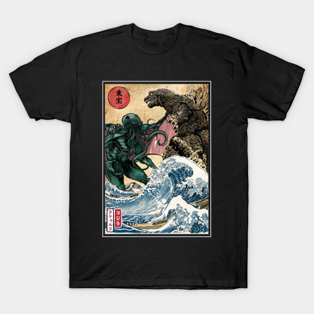 King of the Monsters vs Great Old One T-Shirt by DrMonekers